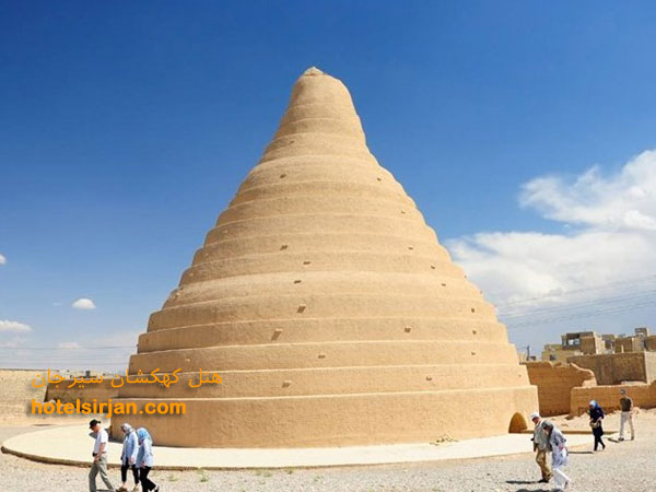 سیرجان